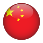 vecteezy_china-3d-rounded-flag-with-transparent-background_15272052